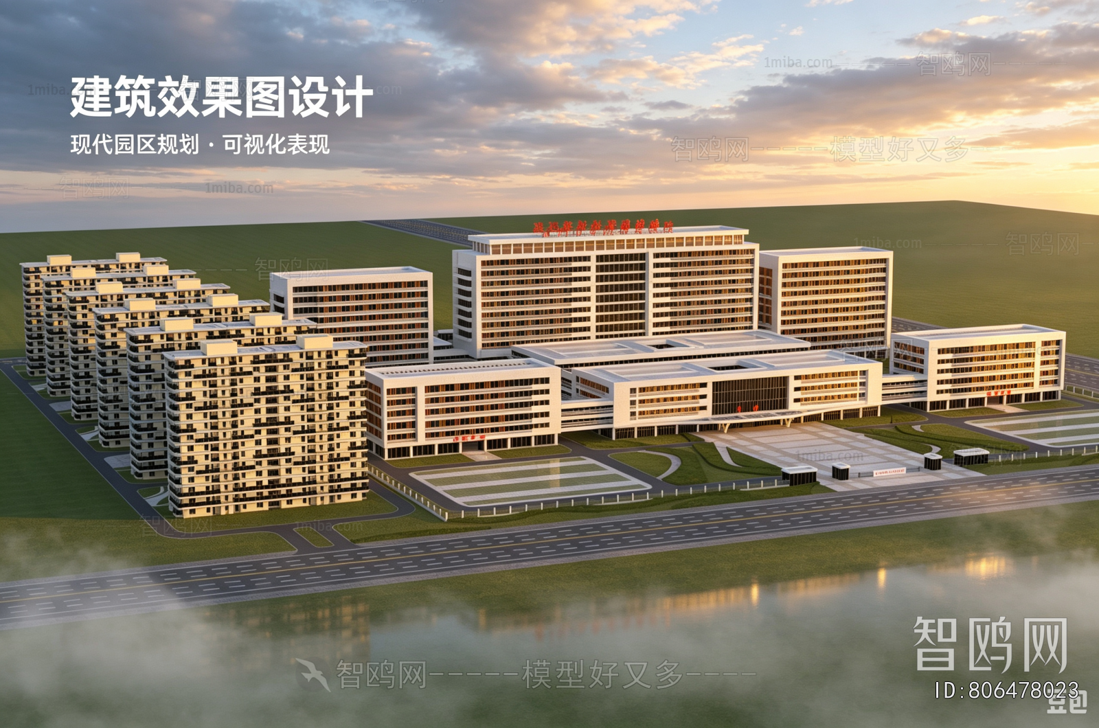 Modern Architectural Bird's-eye View Planning