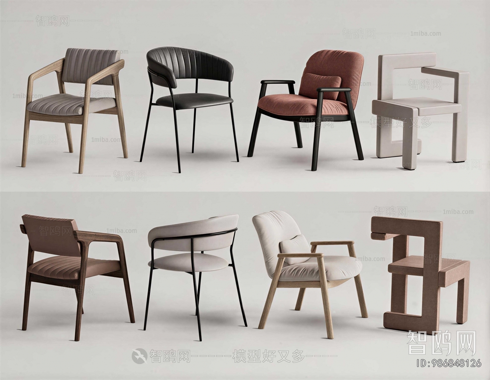 Modern Lounge Chair