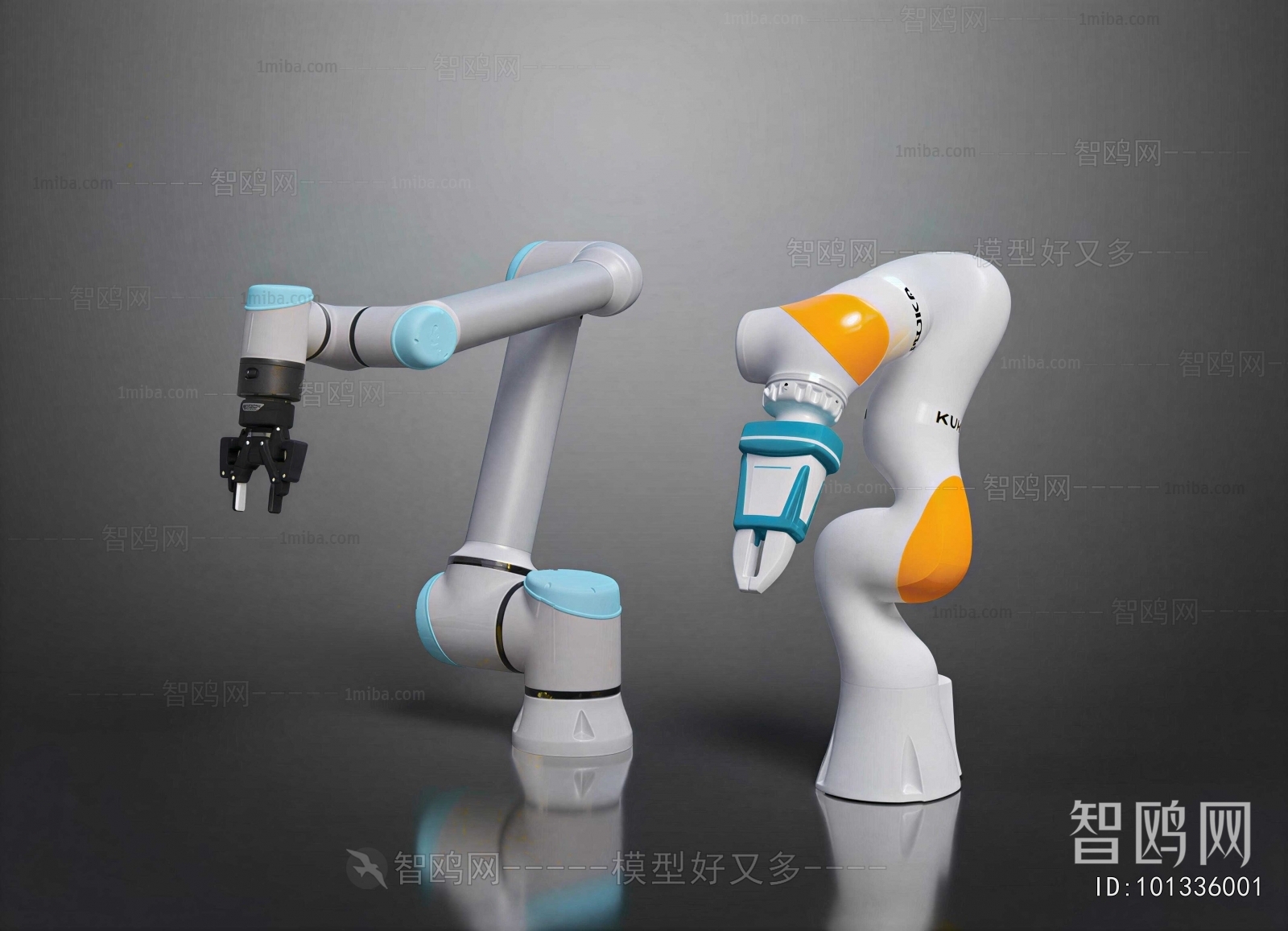 Modern Industrial Equipment