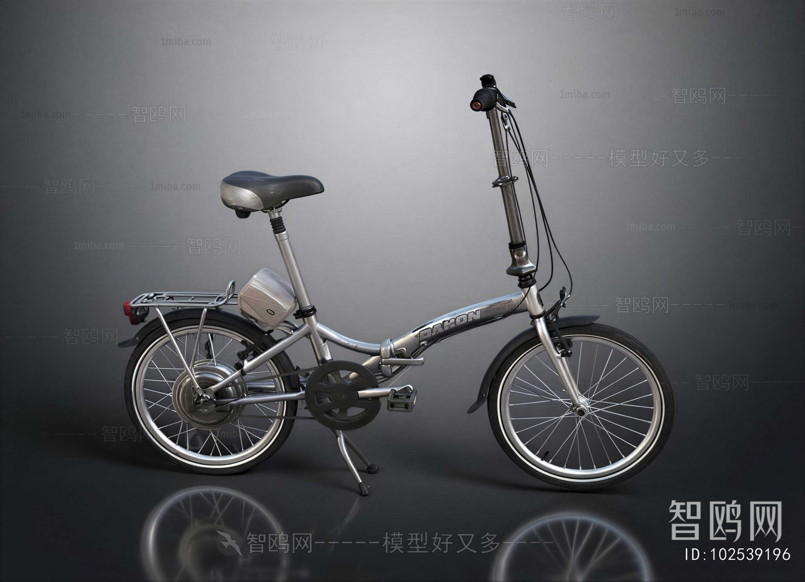 Modern Bicycle