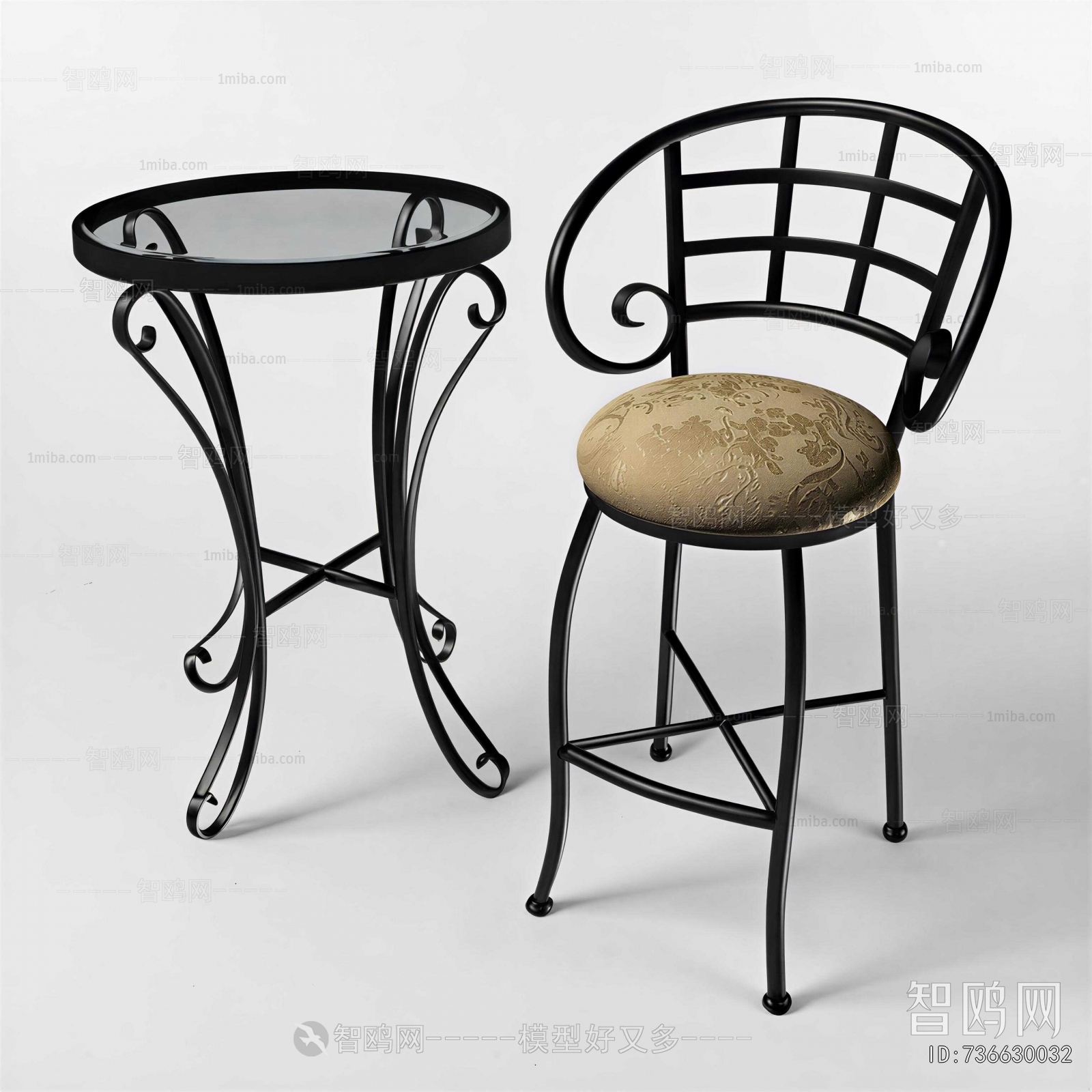 Retro Style Bar Chair