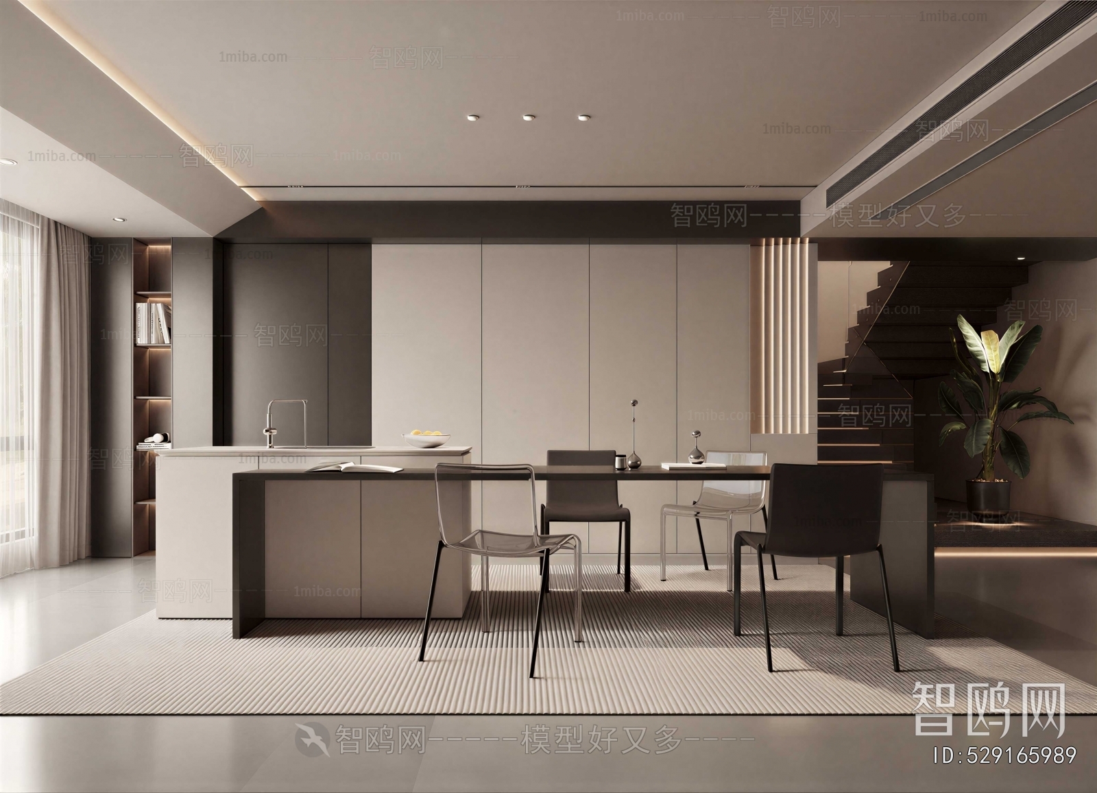 Modern Dining Room