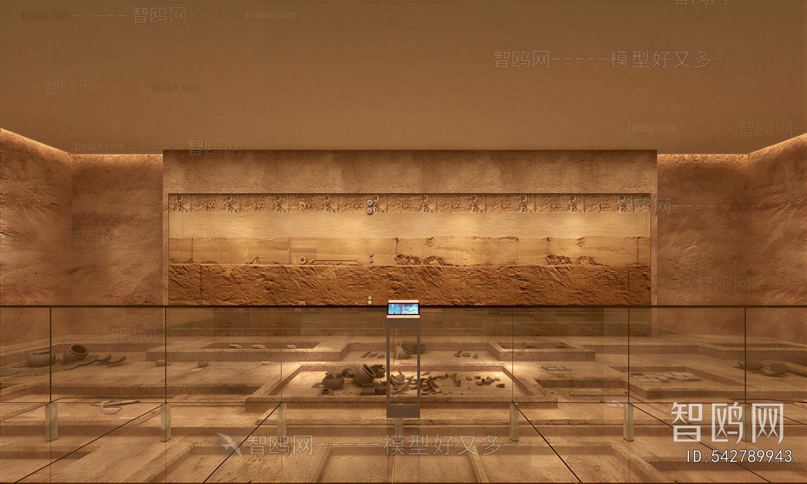 Modern Museum