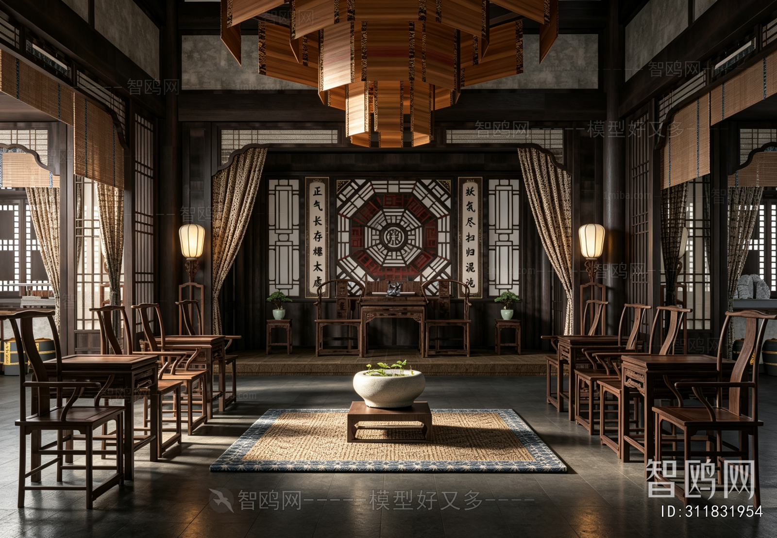 New Chinese Style Other