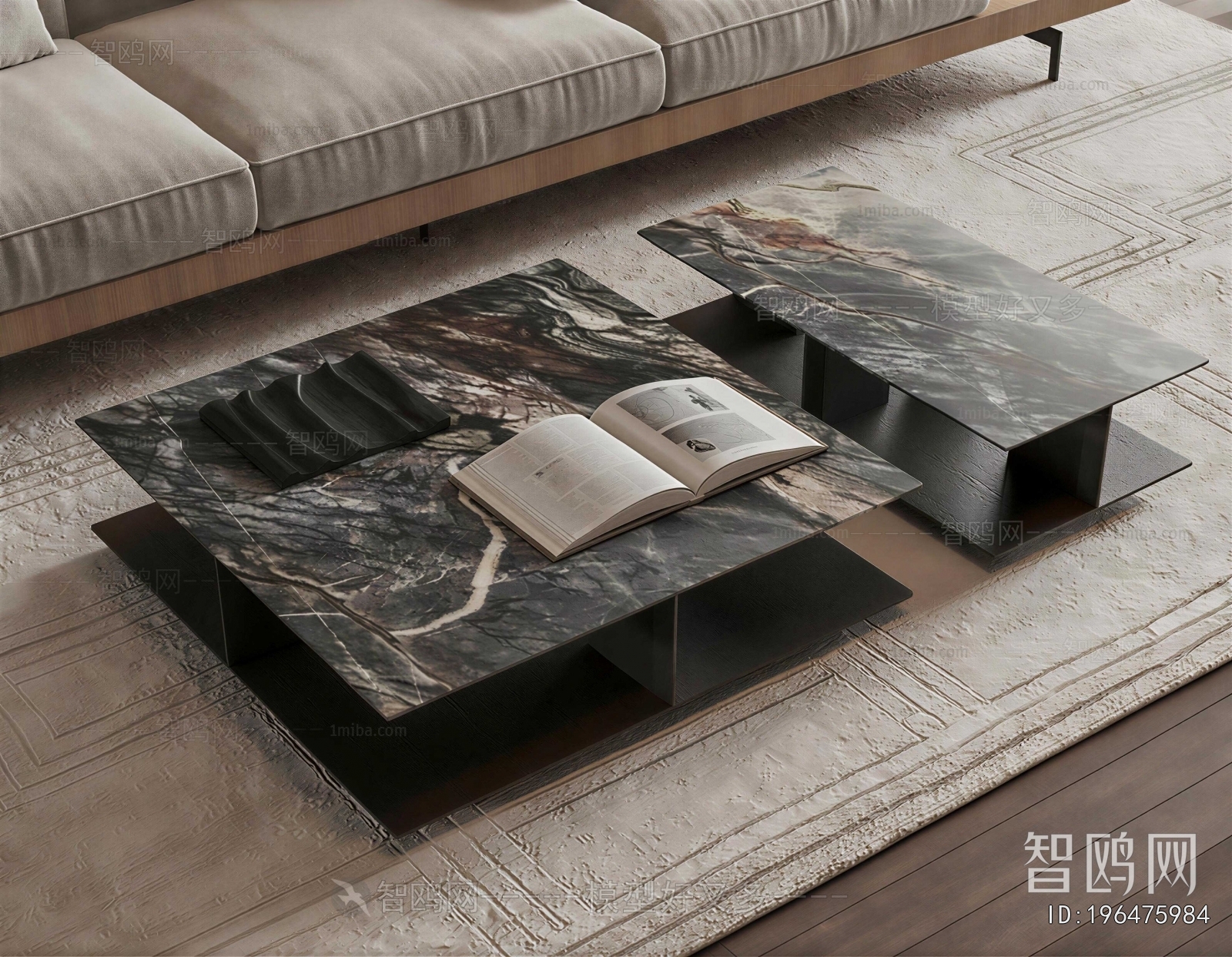 Modern Coffee Table