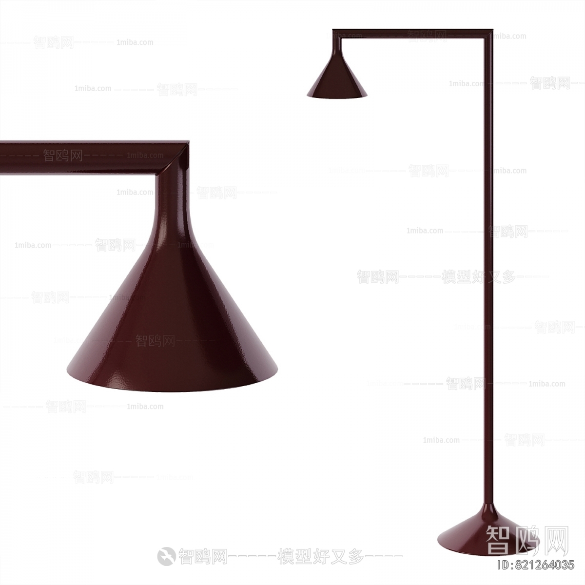 Modern Floor Lamp