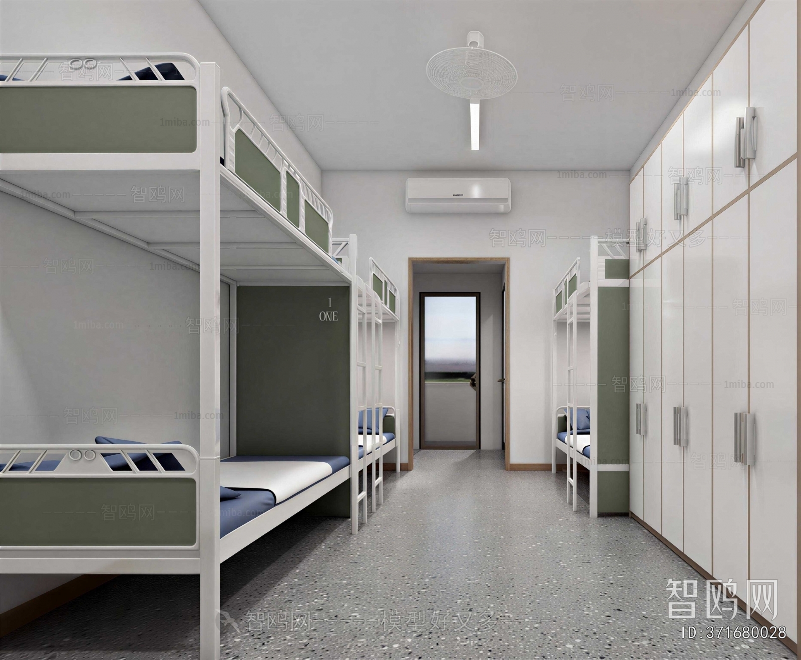 Modern Dormitory