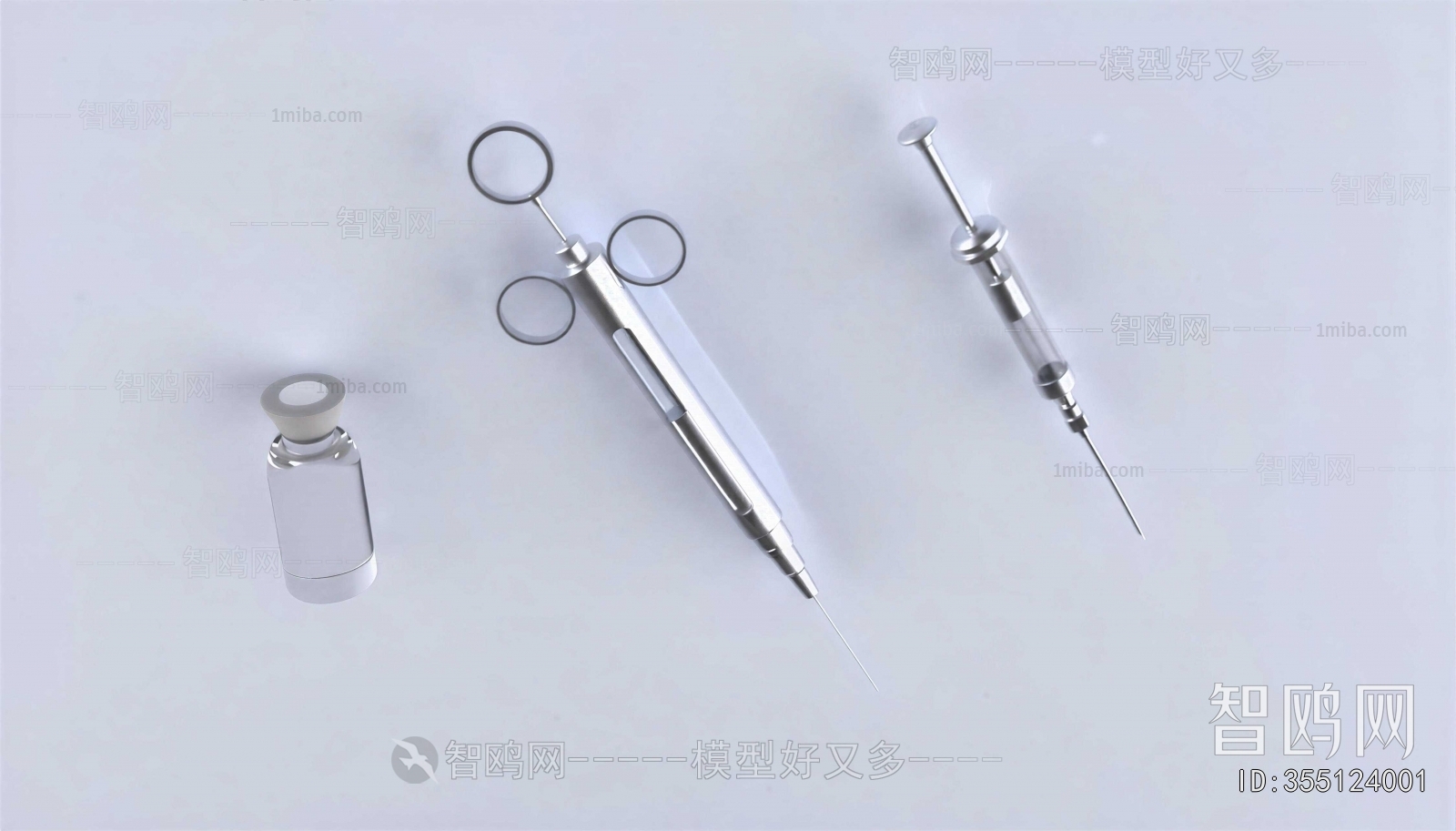 Modern Medical Equipment