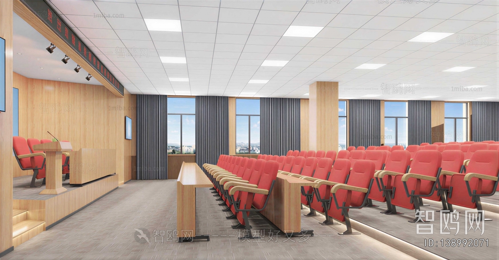 Modern Office Lecture Hall