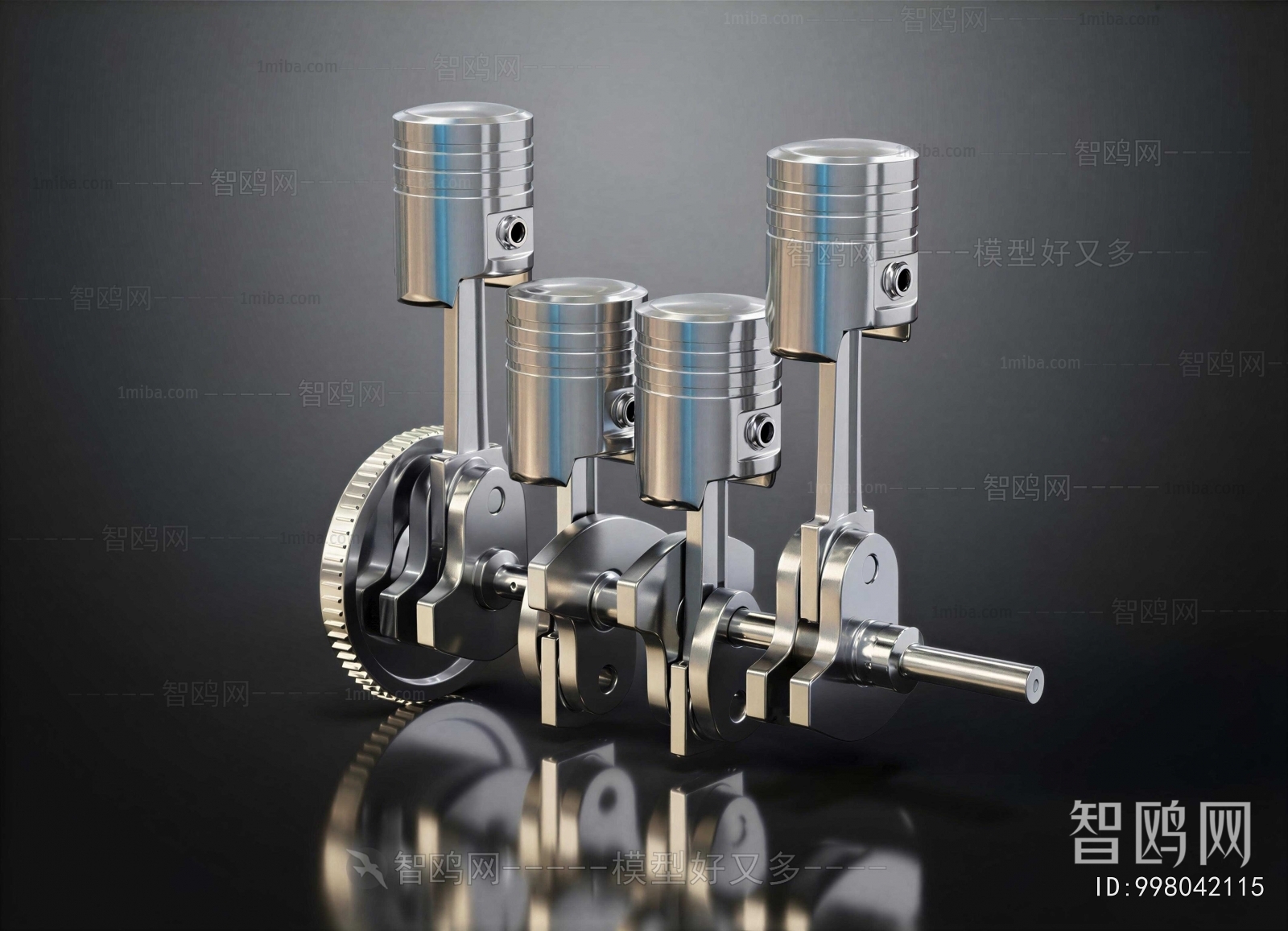 Modern Industrial Equipment