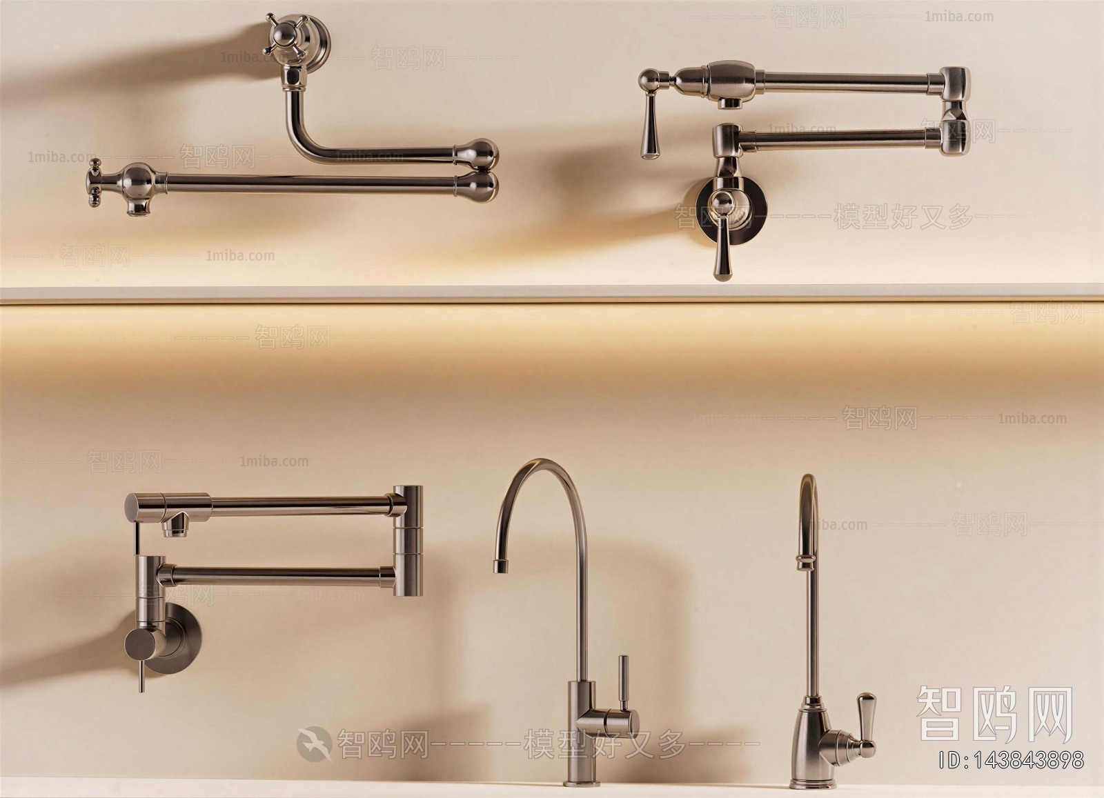 Modern Faucet/Shower
