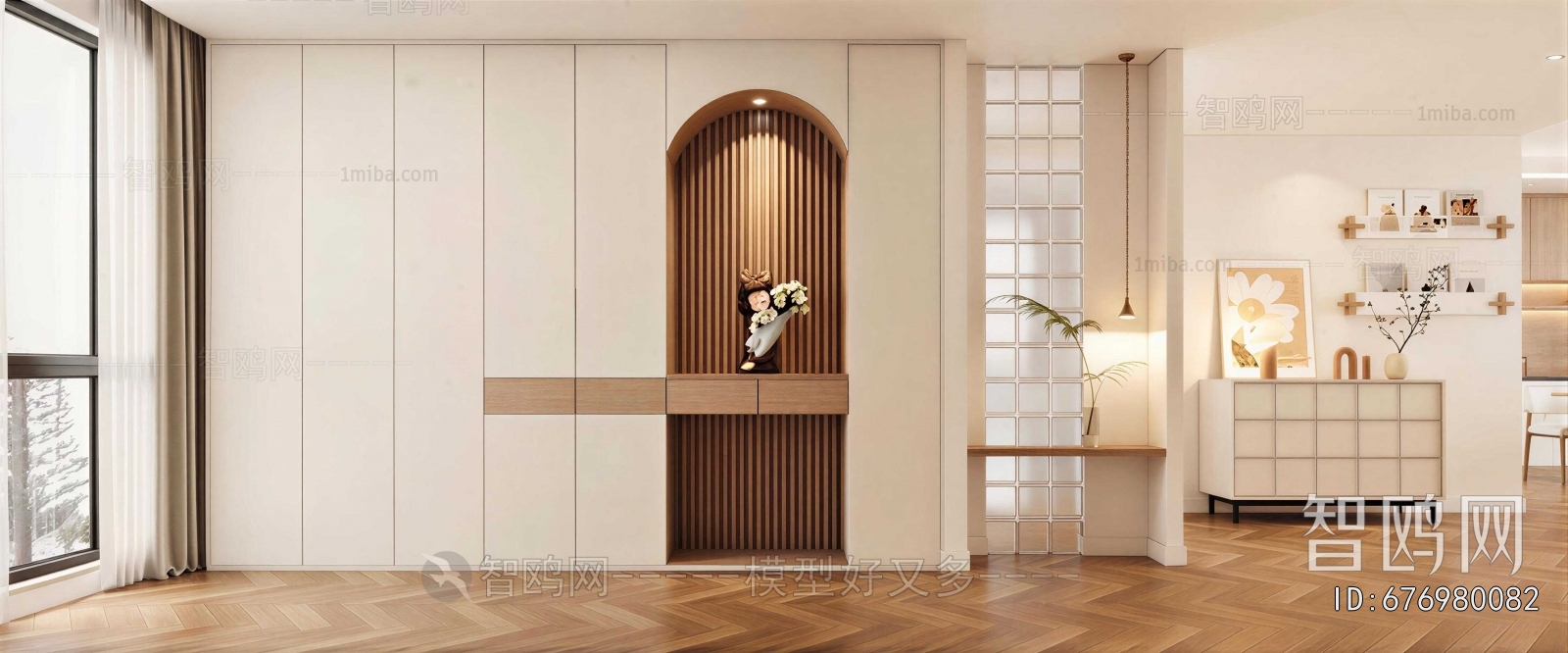 Modern Shoe Cabinet