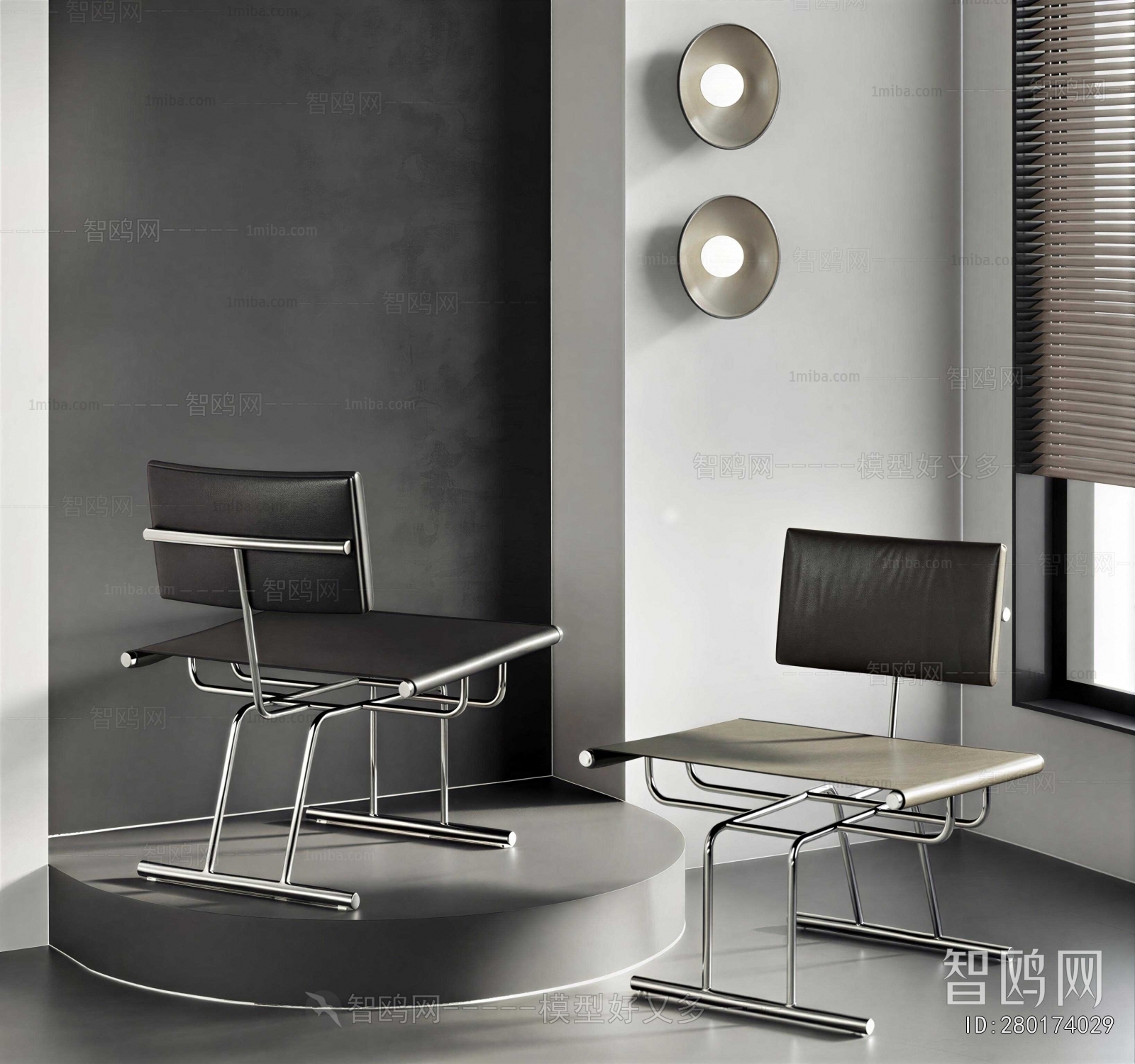 Modern Lounge Chair