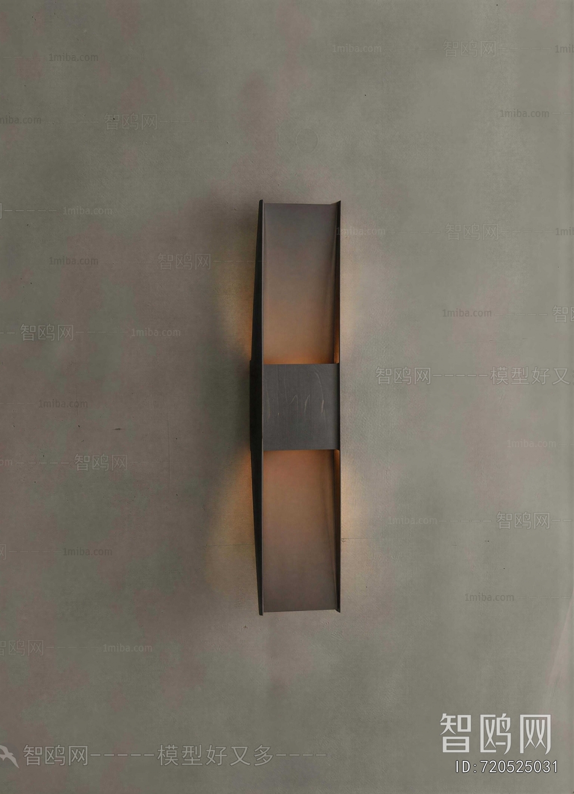 Modern Wall Lamp