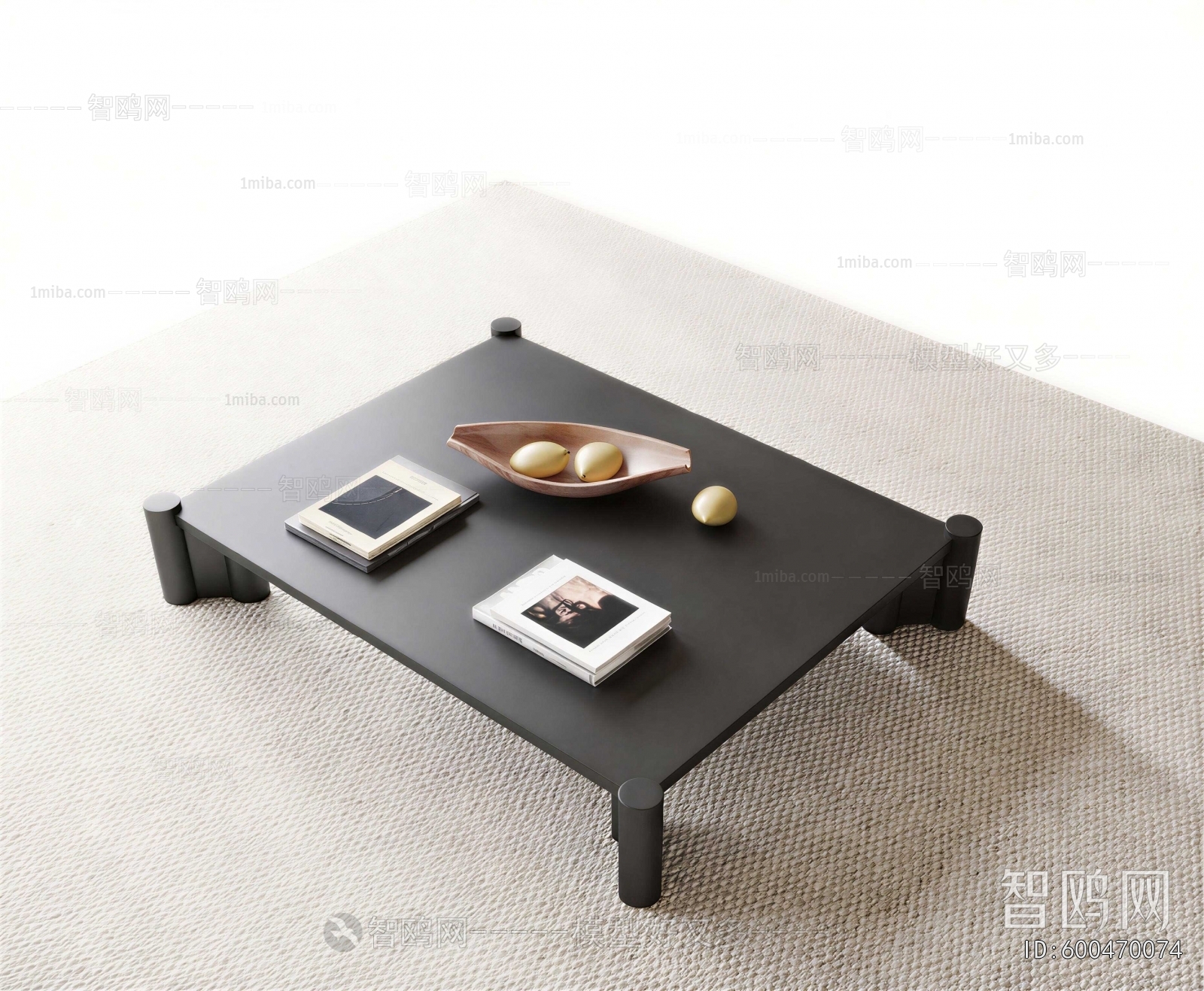 Modern Coffee Table