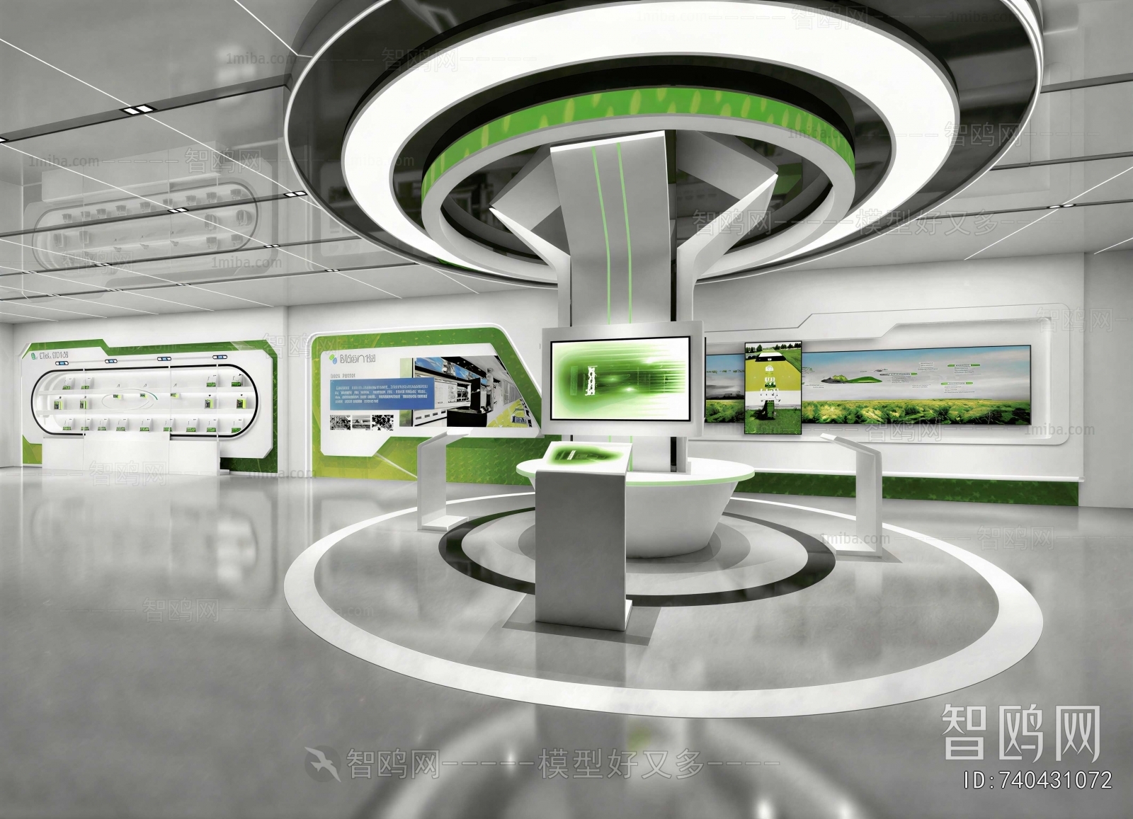 Modern Office Exhibition Hall