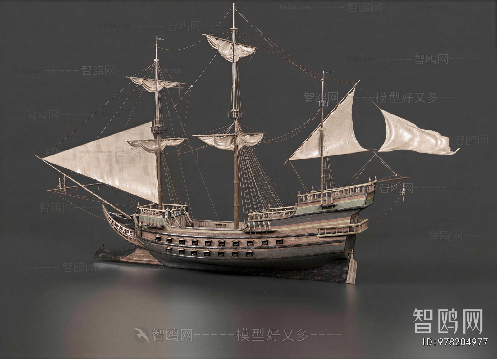 Modern Ship