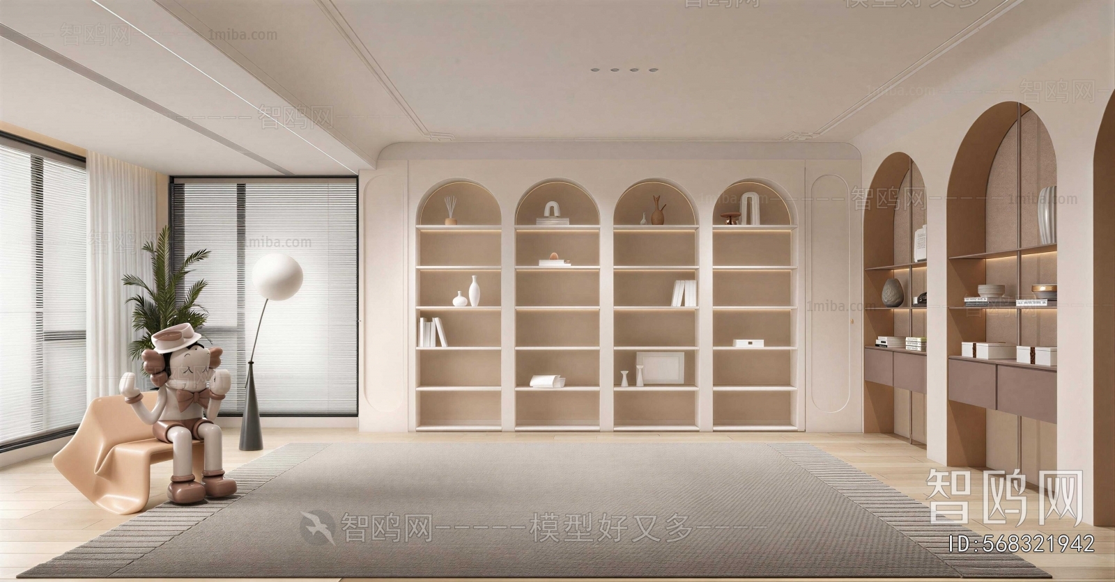 French Style Study Space