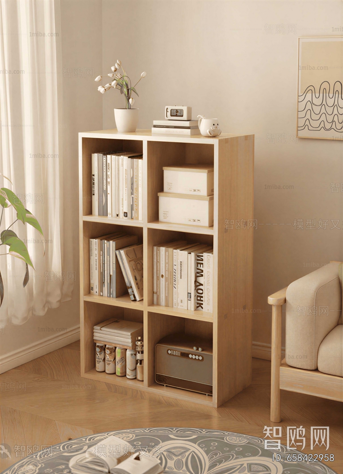 Modern Bookcase