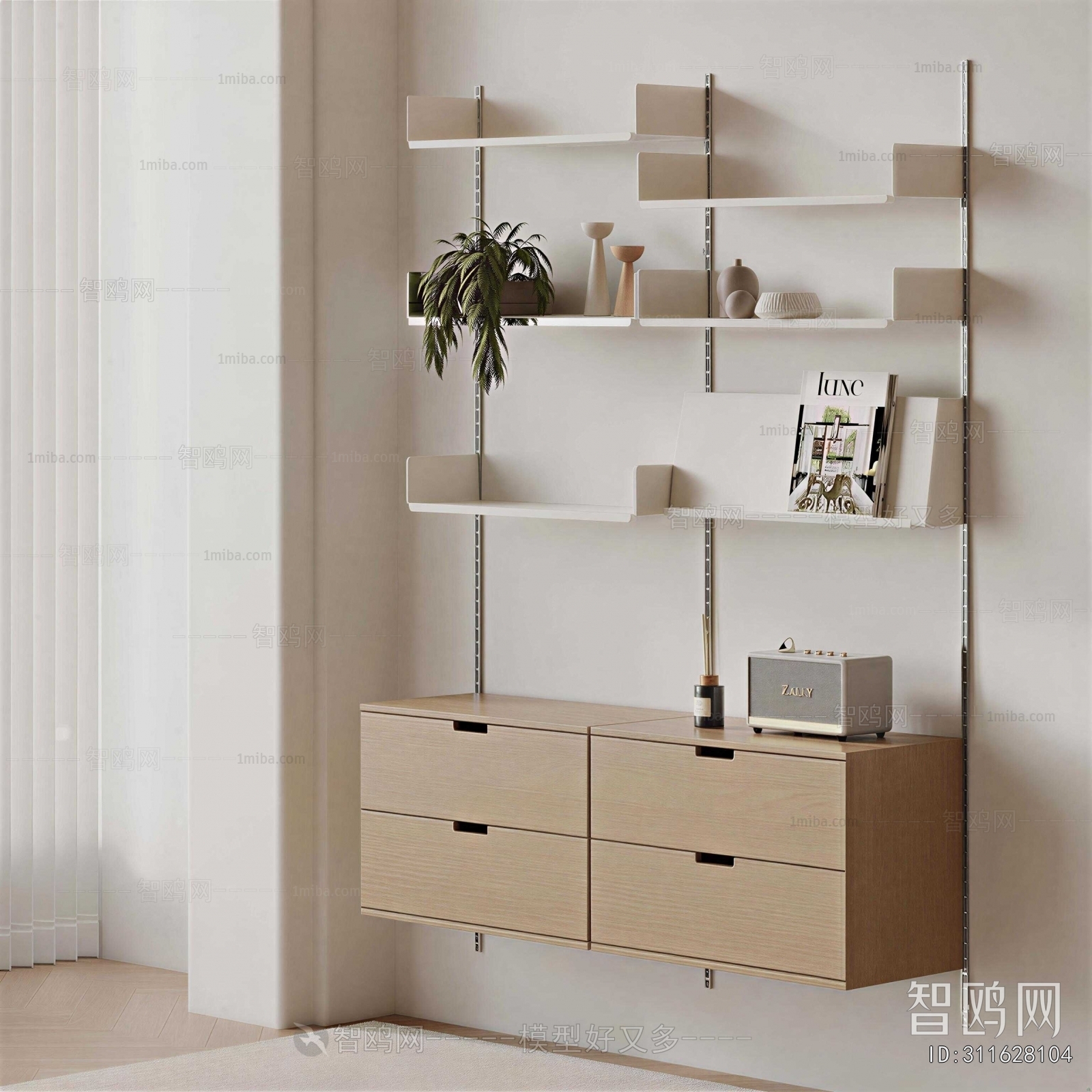 Modern Bookshelf