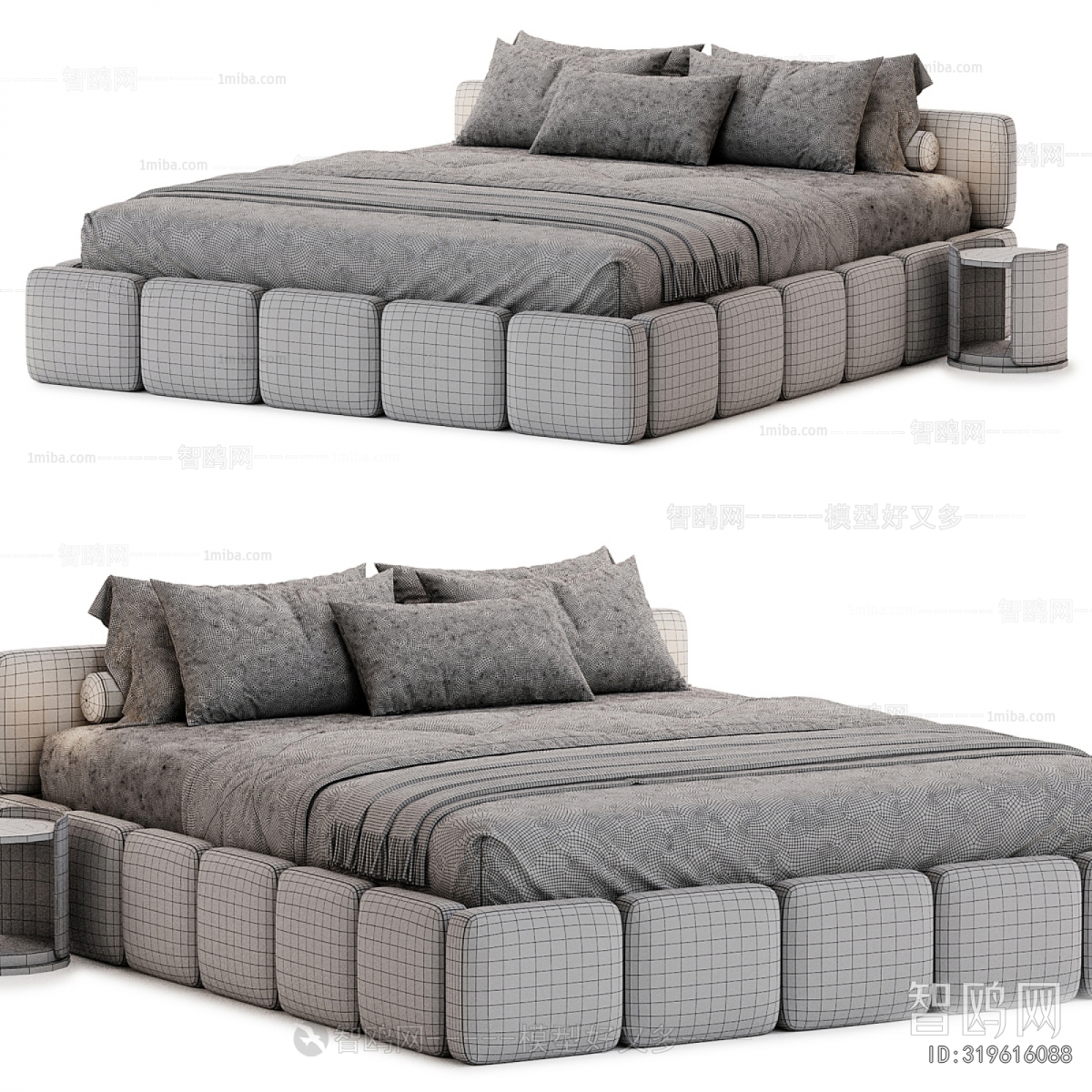 Modern Double Bed