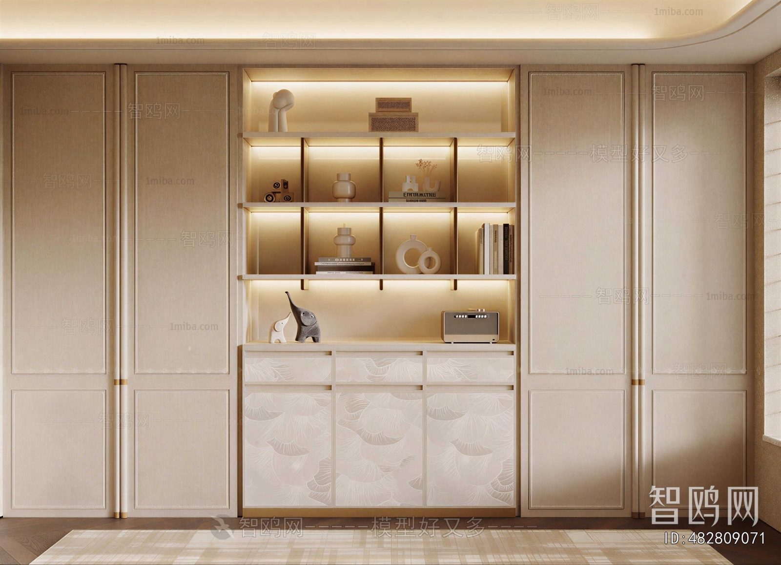 Modern Bookcase