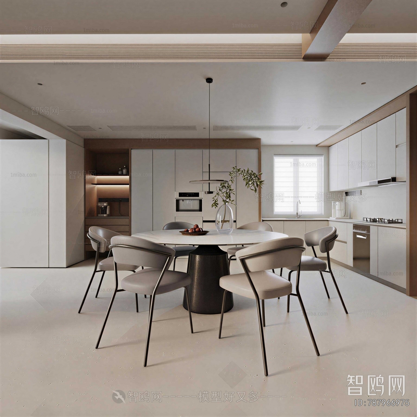 Modern Dining Room