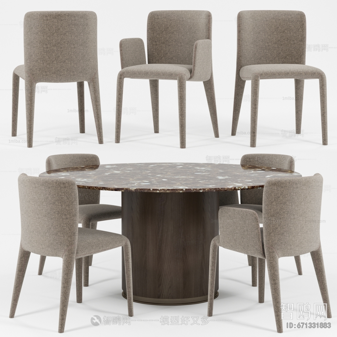 Modern Dining Table And Chairs
