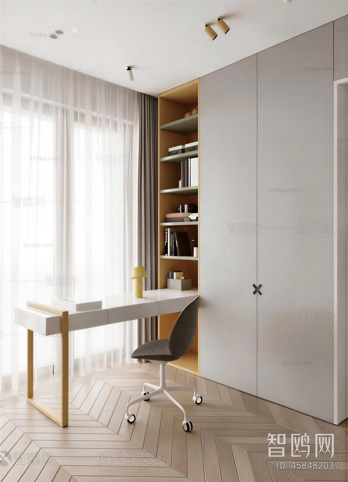Modern Study Space