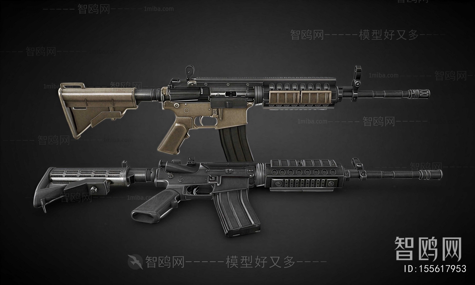 Modern Military Equipment