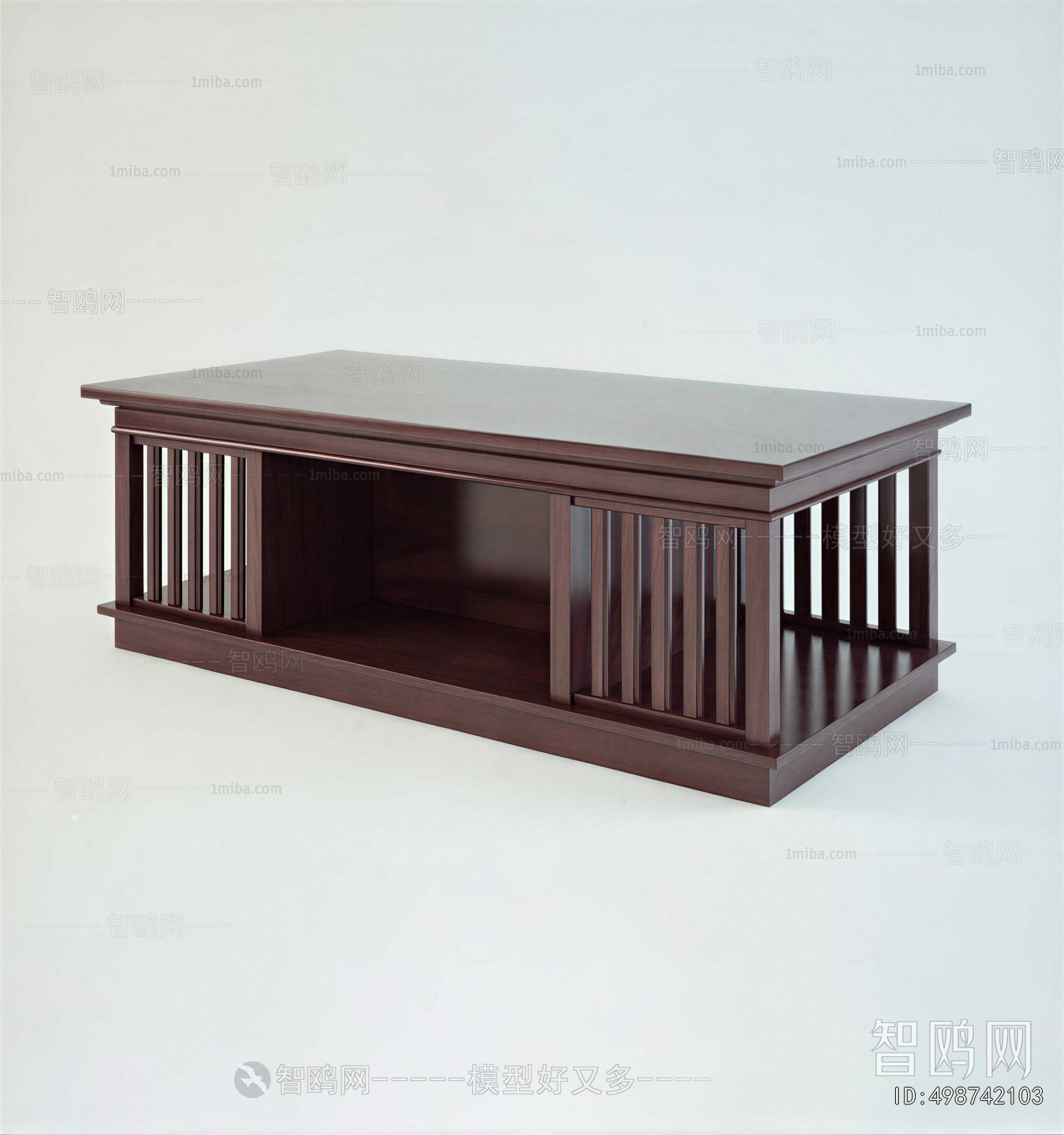 New Chinese Style Coffee Table