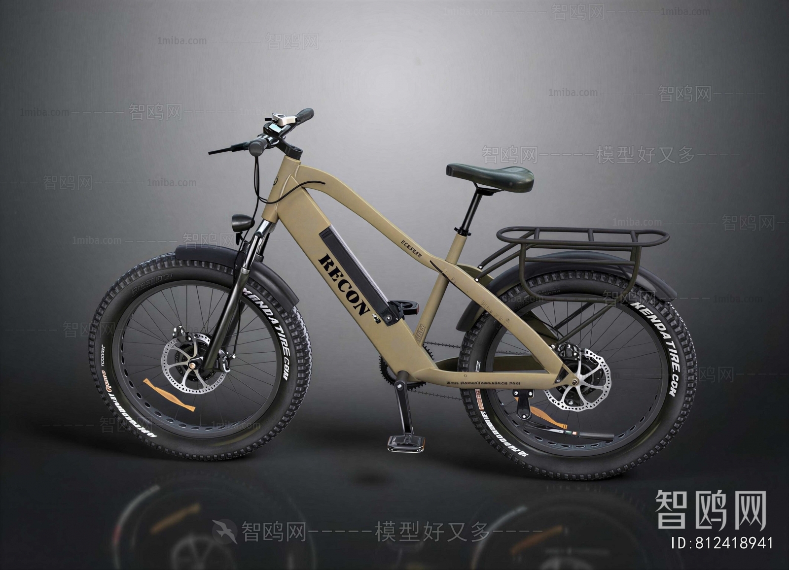 Modern Bicycle