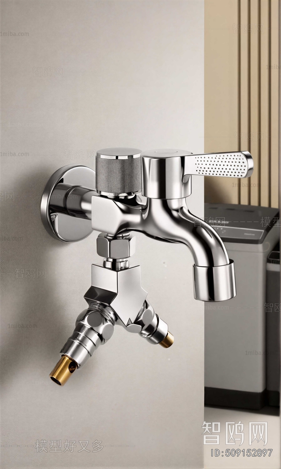 Modern Faucet/Shower