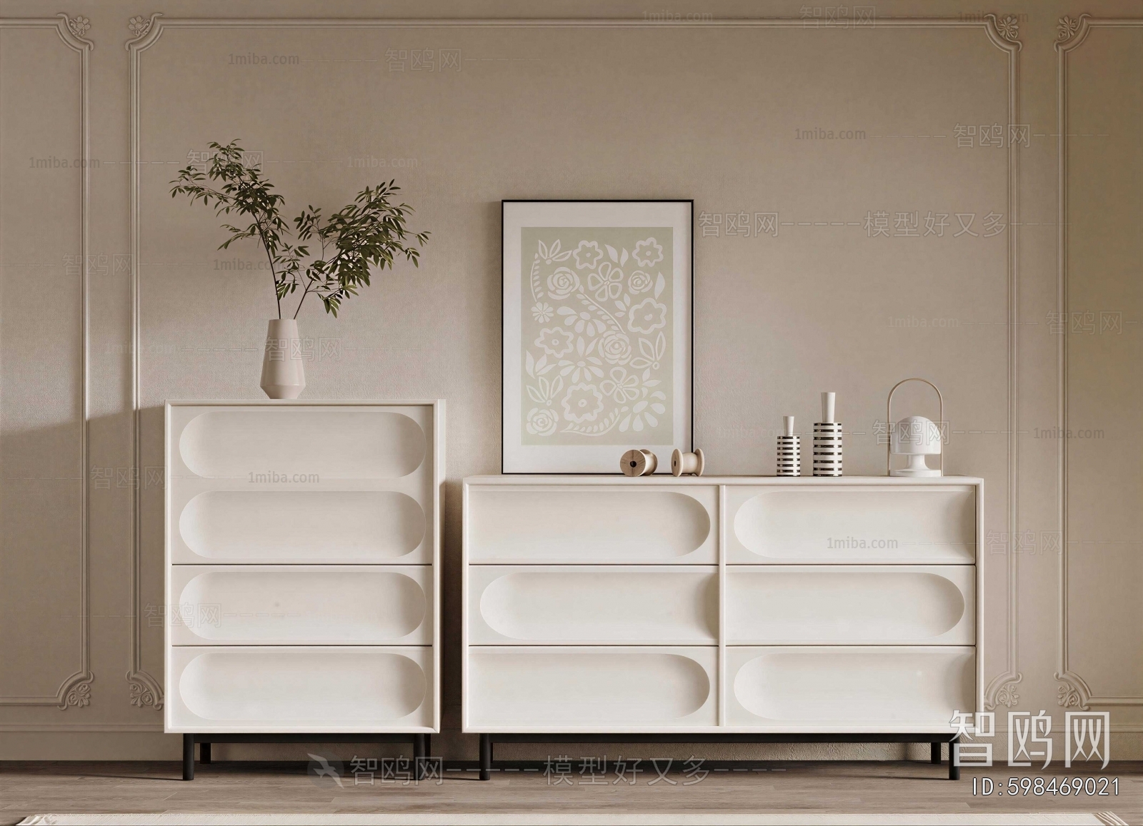 Modern Side Cabinet