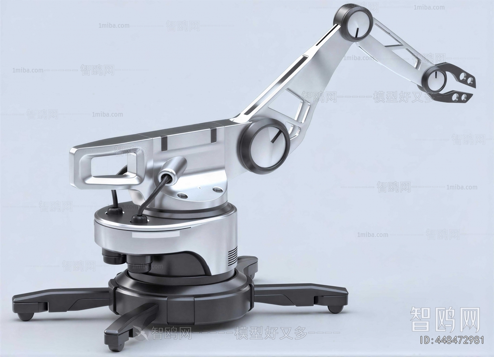Modern Industrial Equipment