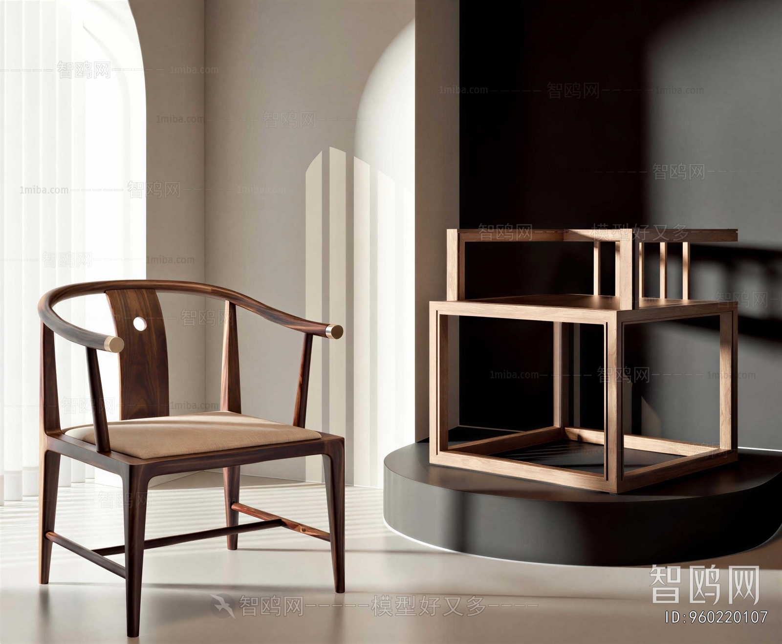 New Chinese Style Lounge Chair