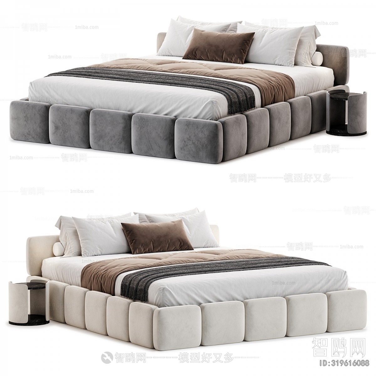 Modern Double Bed