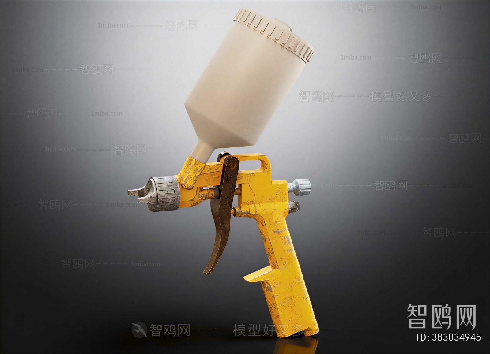 Modern Industrial Equipment