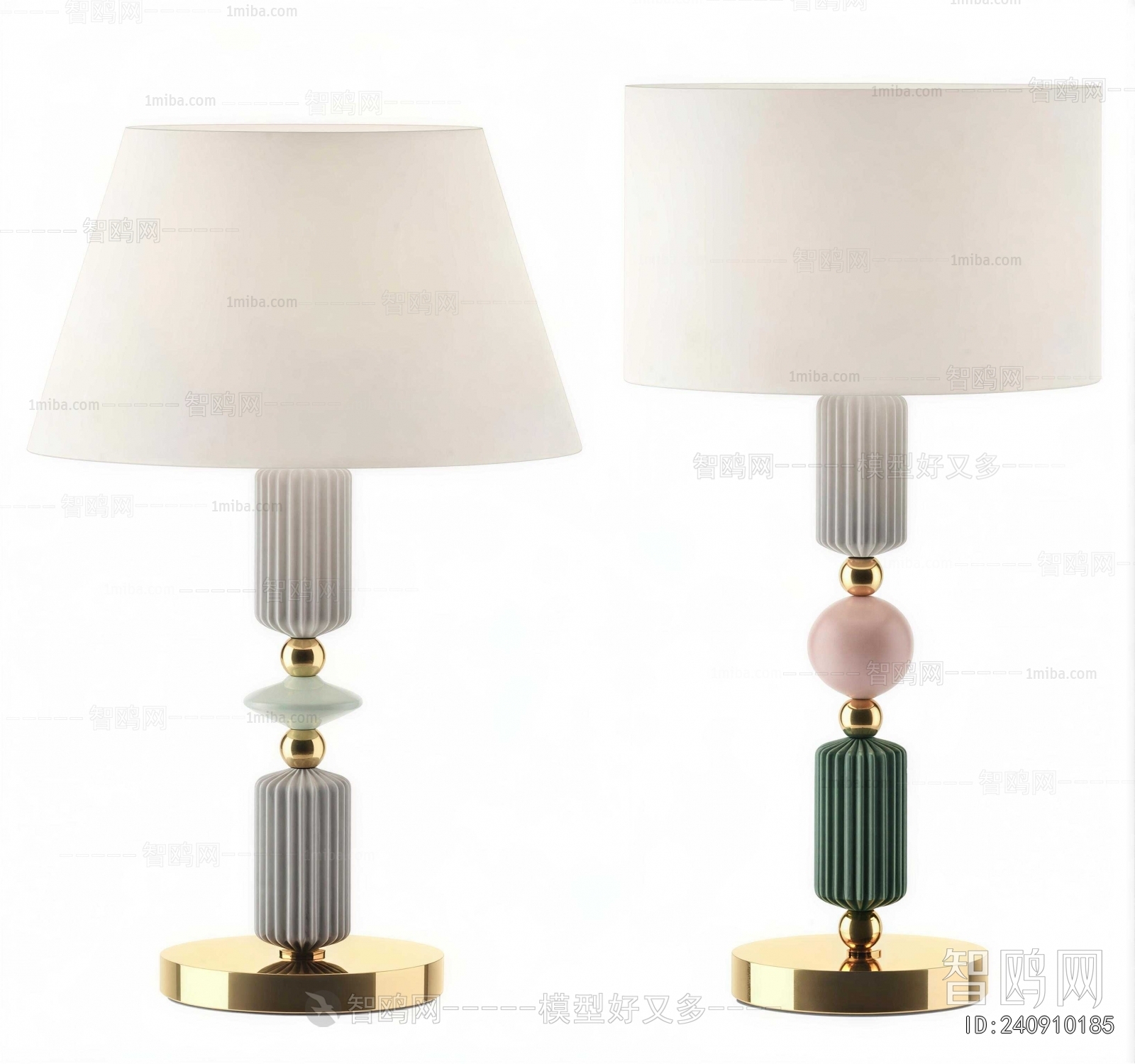 Modern Table Lamp
