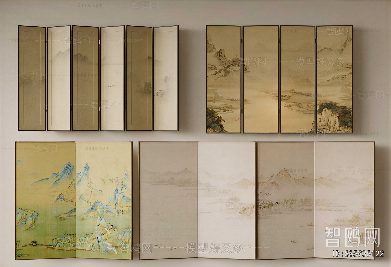 New Chinese Style Partition