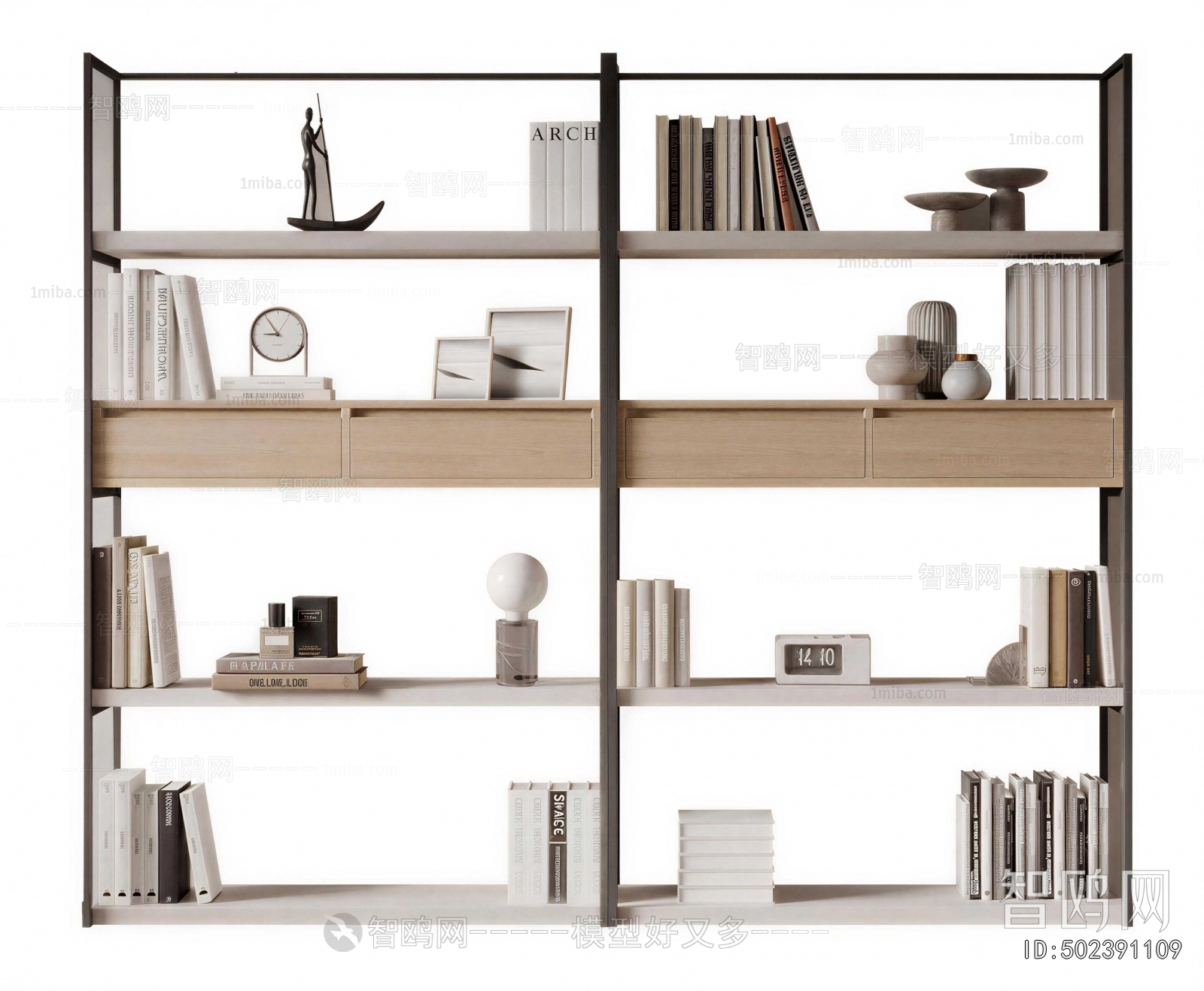Modern Bookshelf