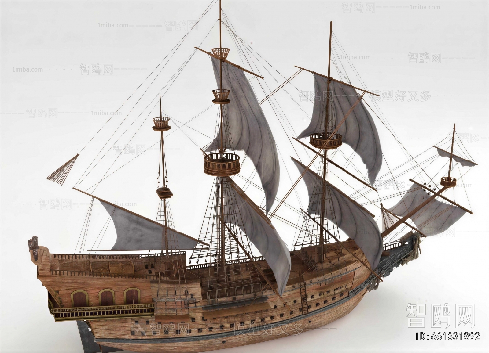 Modern Ship