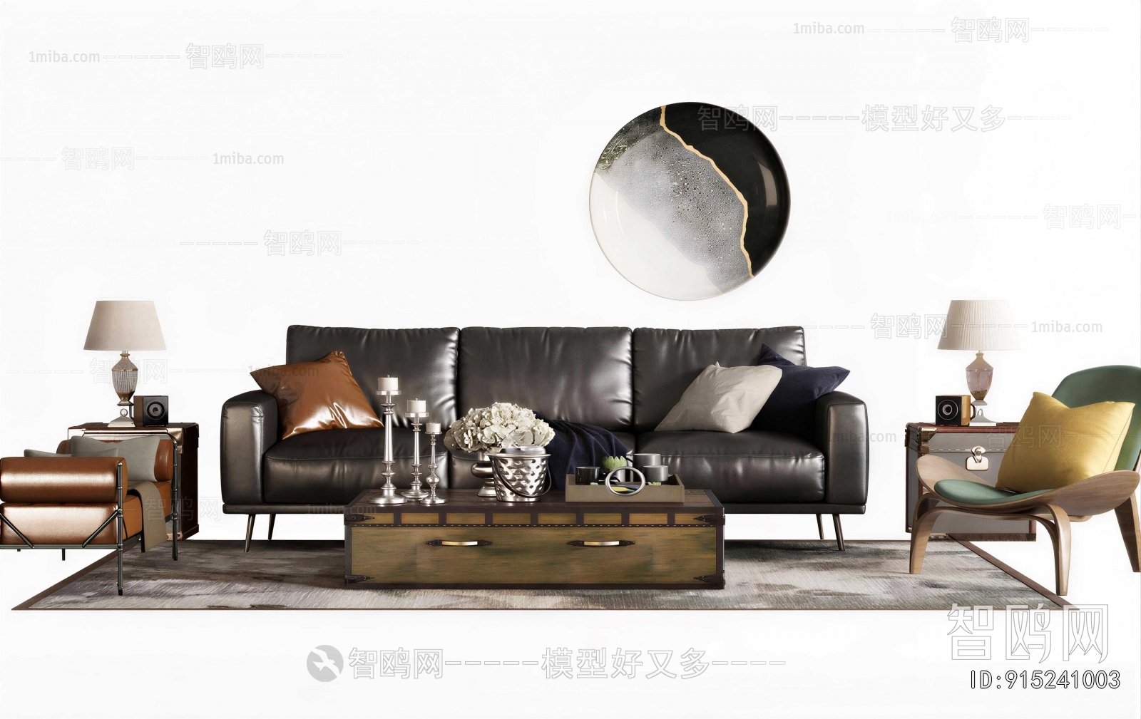 Modern Sofa Combination