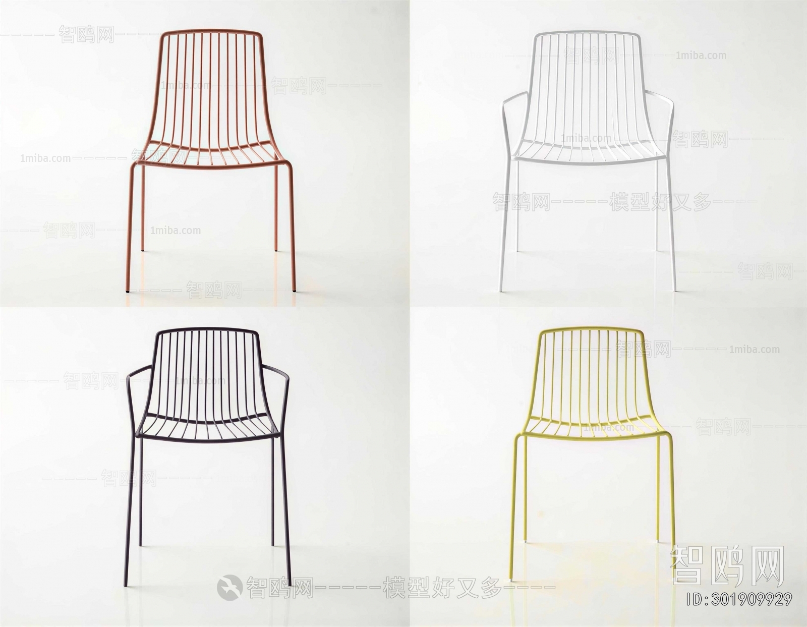 Modern Lounge Chair