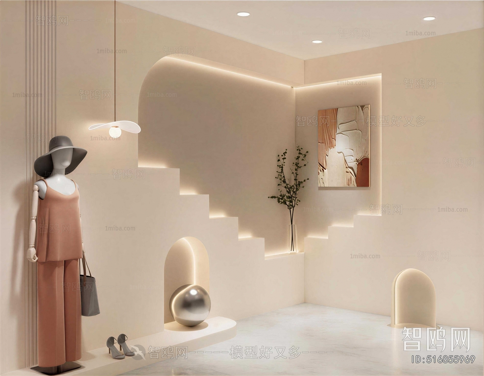 Modern Clothing Store