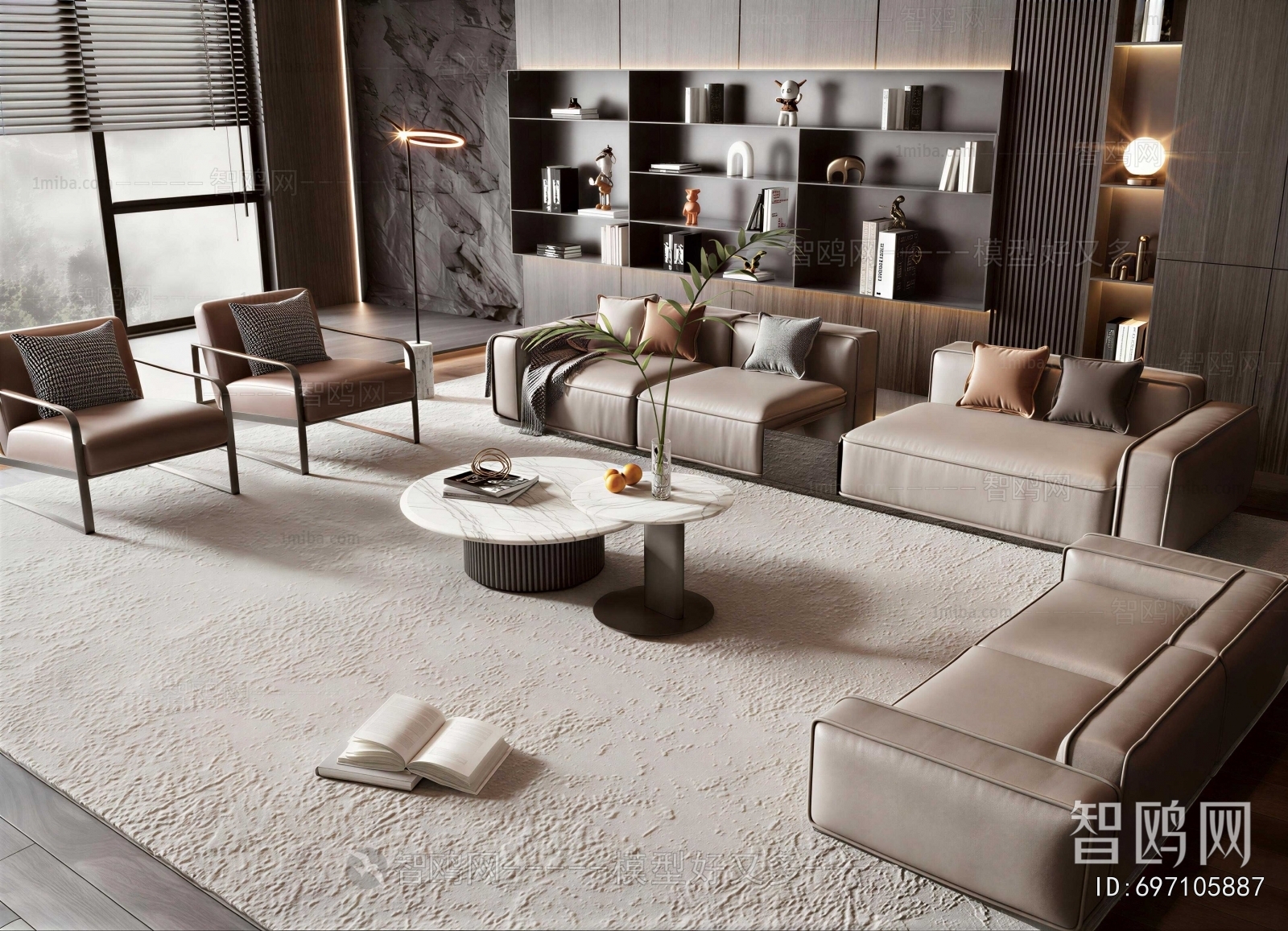 Modern Sofa Combination