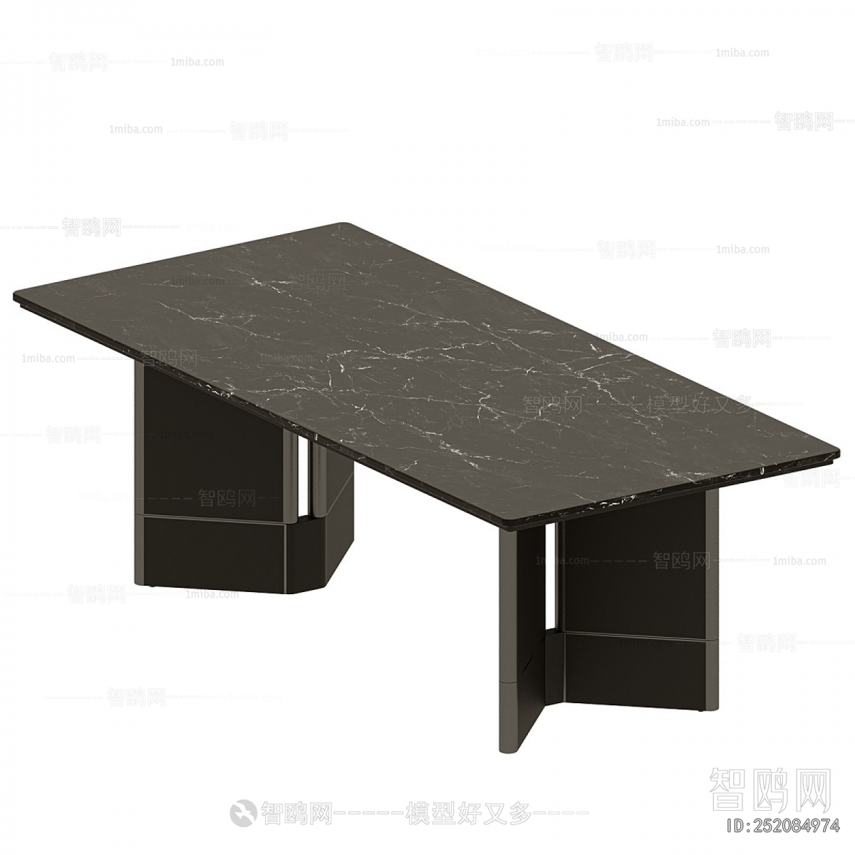 Modern Dining Table