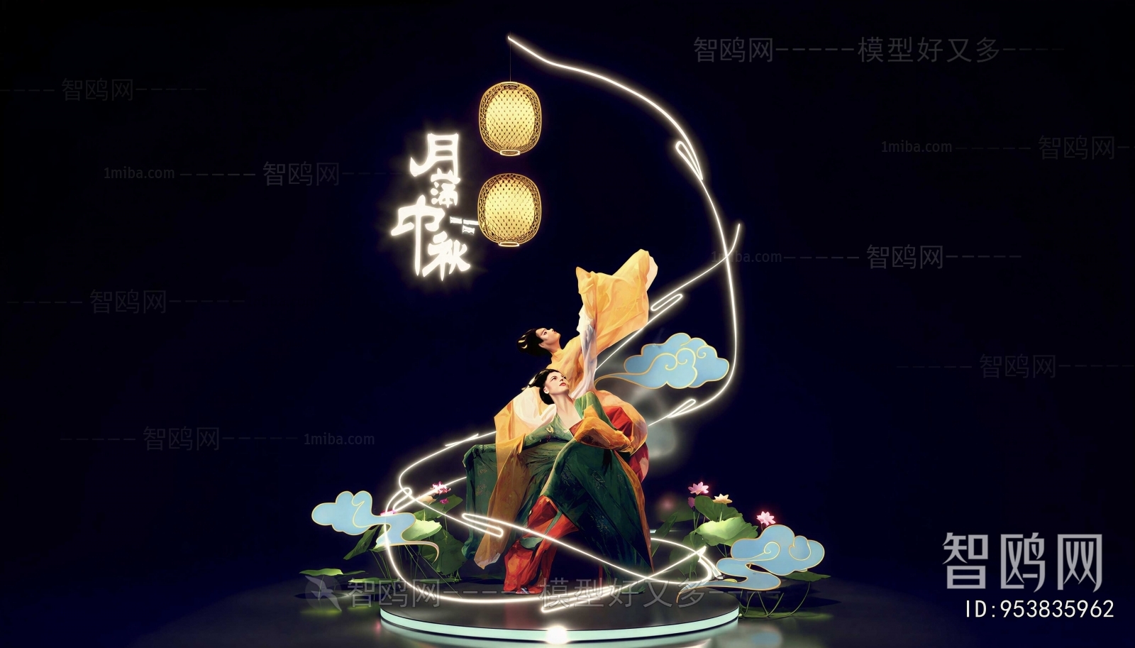 New Chinese Style Meichen