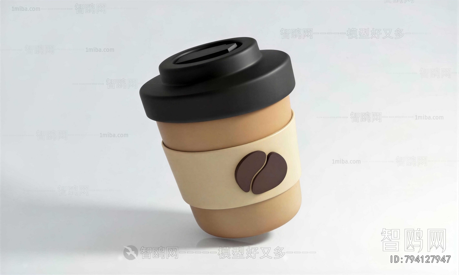 Modern Beverage