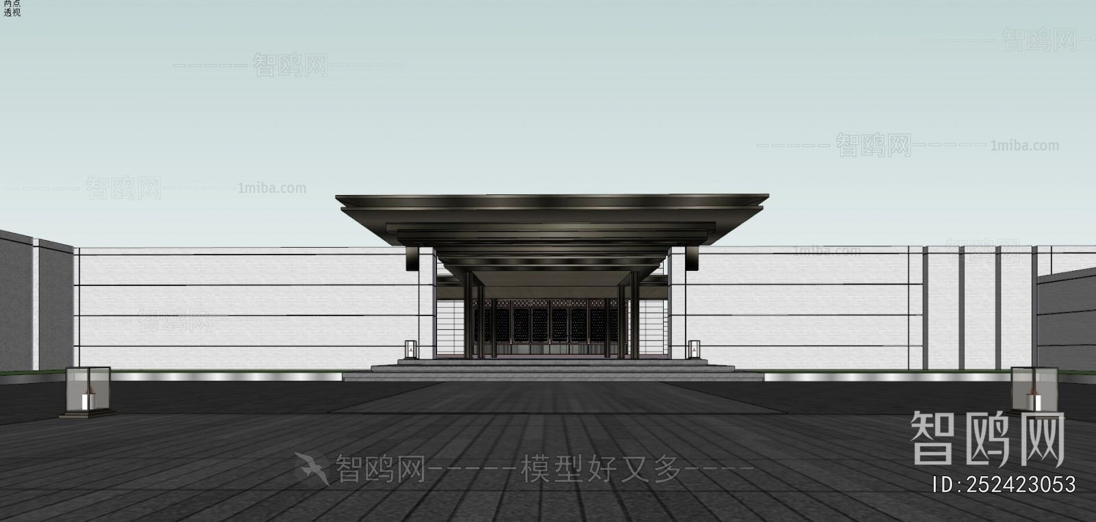 Modern Residential Building